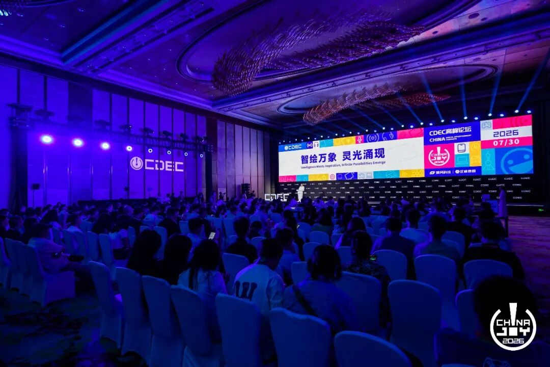 43.89万人次再创新高!第23届ChinaJoy圆满落幕:感谢有你,共赴这场“与AI同游”的盛夏之约 https://cms3.chinajoy.net/157/upload/resources/image/103634.jpg?token=Bearer eyJhbGciOiJIUzUxMiJ9.eyJpc3MiOiJlY2hpc2FuIiwic3ViIjoie1wiY2xpZW50XCI6XCJXRUJcIixcInR5cGVcIjpcIlVTRVJcIixcIm5hbWVcIjpcInVzZXIyX2FwaVwiLFwic2lnbmF0dXJlXCI6bnVsbCxcImV4cGlyZXNfaW5cIjoxODAwMDAwMH0iLCJpYXQiOjE3ODU4MzQ1ODEsImV4cCI6MTc4NTg1MjU4MX0.HoThmgOAUMt0EpWerAm8NYzl6DOy1GtDxDIOGVxXjea3HVMpGDIiP16BBotix2abTm3MiXT5hcOKdUHNC1Lp7g